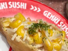 -元气寿司(环球港店)