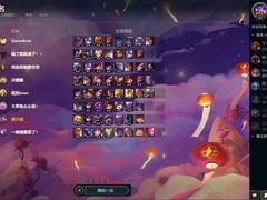 -网鱼网咖(上海静安寺店)