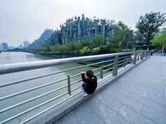 -苏州河梦清园环保主题公园