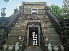 -海口观澜湖火山温泉谷