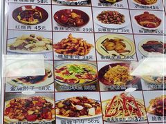 -乐乐餐厅(湘子庙街店)