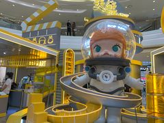 -泡泡玛特POPMART(龙湖杭州滨江天街店)