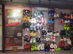 -英派斯健身旗舰店(海信国际中心馆)
