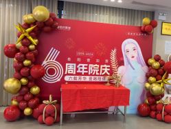 -壹加壹医疗美容·轻医美·美容外科