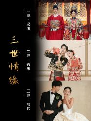 -时光印记婚纱摄影工作室·原创定制