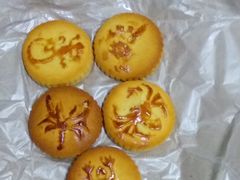 -祥禾饽饽铺·中式糕点(天津河东美福园店)