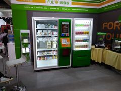 -东浩兰生上海世博展览馆