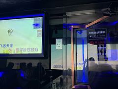 -魅KTV·AI辅唱(人民广场旗舰店)
