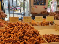 -杨老大焙子月饼干货(宽巷子民族美食街店)