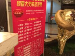 -欢乐迪KTV(南京夫子庙三山街店)