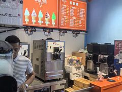 -萨朗刀克冰淇淋雪花凉(植物园店)