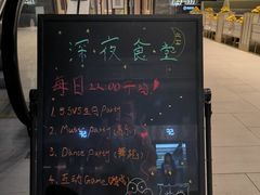 -海底捞火锅(顺城购物中心店)