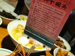 -寻宝记绍兴菜(鲁迅路店)