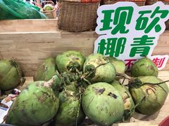 -椰夫人·养生椰子鸡(金沙洲永旺店)