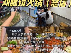 -观音桥步行街