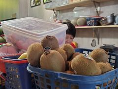 -花姨·老电影院果汁冰(88号店)