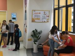 -小米熊儿童医院