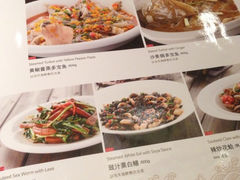 菜单-九妙坊(牡丹园店)