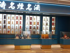 -半岛听涛蒸汽海鲜自助(K11店)