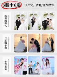 -雅云婚纱摄影工作室旗舰店