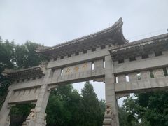 -千佛山风景名胜区