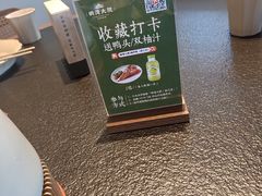 -桐湾大院·桐庐菜(滨江店)
