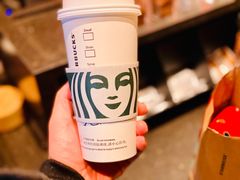 太妃榛果风味糖脆拿铁-星巴克(南京同曦万尚城店)