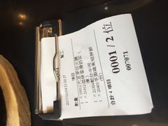 -滋味满屋美食坊(上海街店)