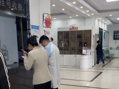 -派美特宠物医院·核磁CT·骨科肿瘤·疑难转诊(沈农禾丰店)