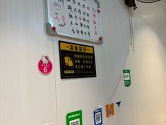 -花乐餐厅(涠洲岛店)