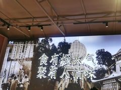 -蚝得喜海鲜(东城店)