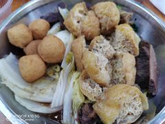 -修记牛杂店(同华东一路店)