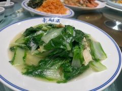 -老雒阳面馆·水席(高新区店)