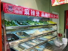 -吉林大学前卫校区南区-日新楼