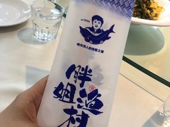 -胖姐渔村(中源大道店)