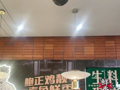 -火啫啫·粤式啫啫煲(南通首店)