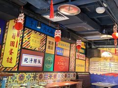 -玛嘉烈(北京金融街店)