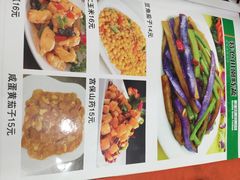 菜单-芳芳餐厅(白沙路店)