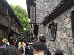 -锦记糕点铺