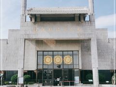 -辽沈战役纪念馆
