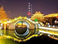 -鼓楼夜市