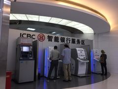 -中国工商银行(上海市徐汇支行华山路支行)