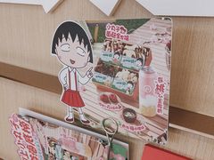 -海底捞火锅(丰尚国际广场店)