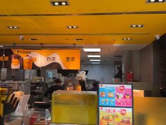 -麦当劳(龙湖北京大兴天街店)