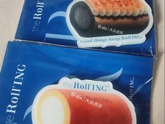 -the Roll'ING手作瑞士卷专门店(卓悦中心店)