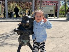 -石家庄市动物园