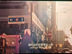 -博纳国际影城(皇庭店)