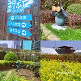你不知道的隐藏宝地｜商场里的免费庄园