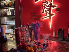 -MM·五声·音乐人与调酒师(西安路店)