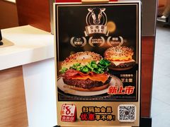 -麦当劳(小白楼店)